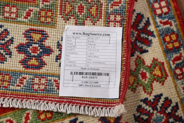 https://image-static-obj.rugsource.com/small/130825_2634470_61652889.jpeg