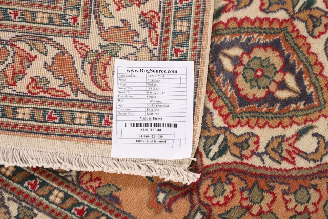 https://image-static-obj.rugsource.com/small/130882_2575765_0c78adbf.jpeg