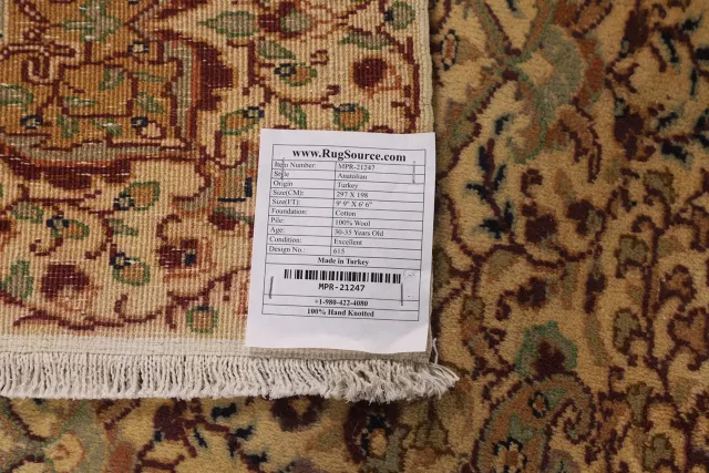 https://image-static-obj.rugsource.com/small/130930_2577231_7c4c1e4e.jpeg