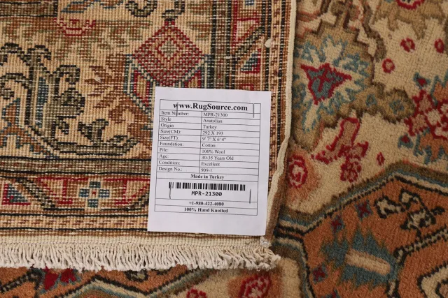 https://image-static-obj.rugsource.com/small/131006_2577088_1a1c45c2.jpeg