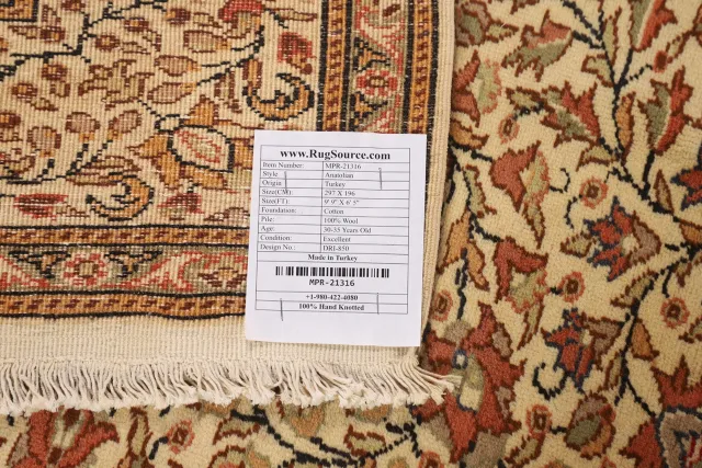 https://image-static-obj.rugsource.com/small/131022_2576950_4166e640.jpeg