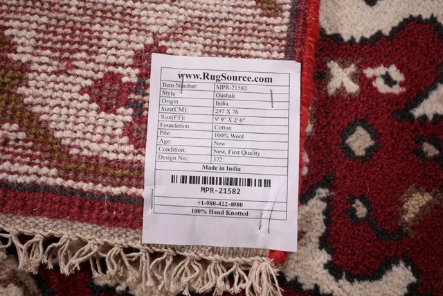 https://image-static-obj.rugsource.com/small/131574_2589851_c93e26c6.jpeg