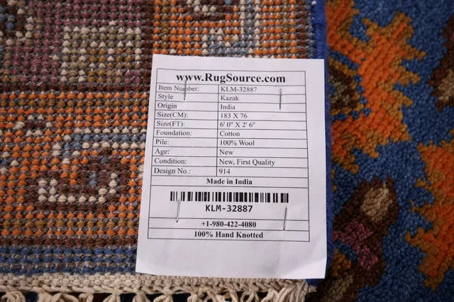 https://image-static-obj.rugsource.com/small/131624_2590889_2a02e701.jpeg