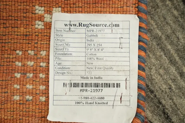 https://image-static-obj.rugsource.com/small/132526_3403567_0e834d49.jpeg