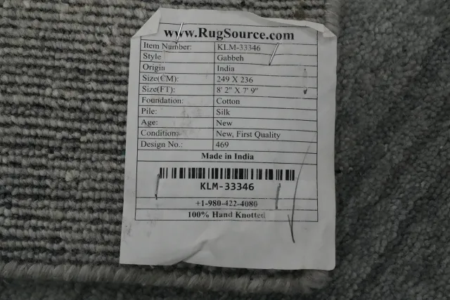https://image-static-obj.rugsource.com/small/132744_2962548_b72939d2.jpeg