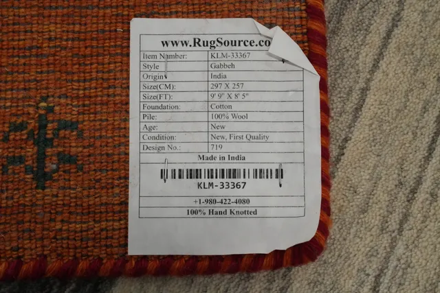 https://image-static-obj.rugsource.com/small/132765_2963981_209aab5b.jpeg