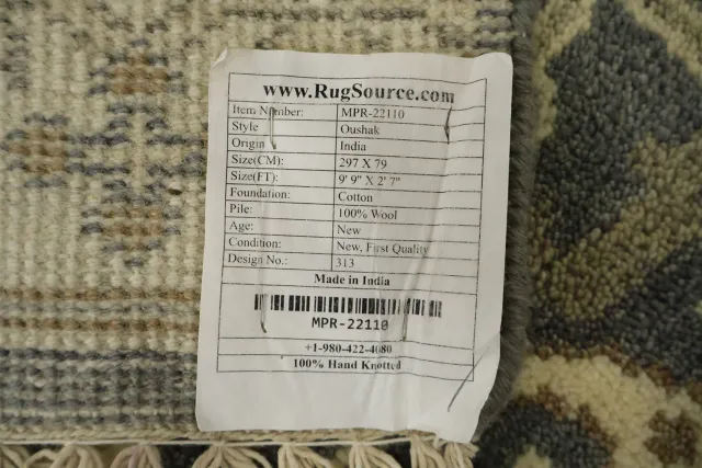 https://image-static-obj.rugsource.com/small/132848_3407759_1caa2704.jpeg
