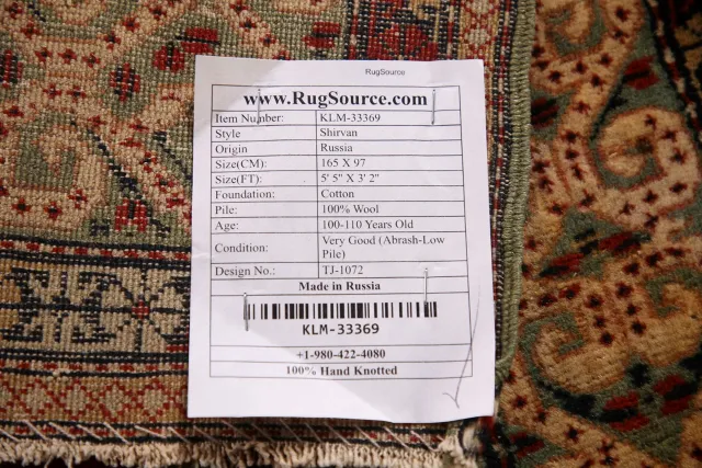 https://image-static-obj.rugsource.com/small/132870_2605883_d44bd4ca.jpeg