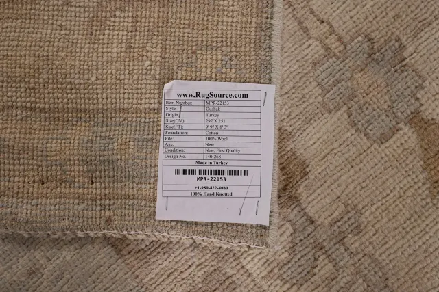 https://image-static-obj.rugsource.com/small/132911_2608071_00fbdd19.jpeg