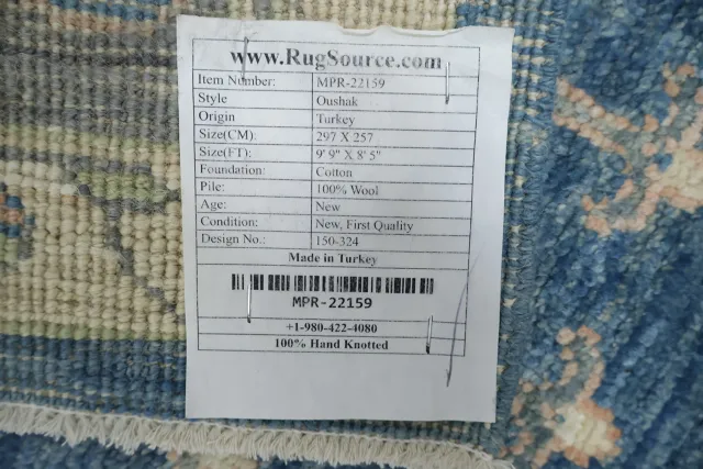 https://image-static-obj.rugsource.com/small/132917_3442888_4f3fd616.jpeg