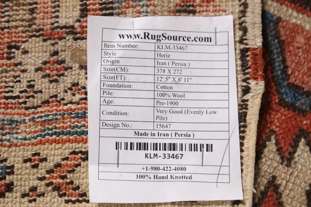 https://image-static-obj.rugsource.com/small/133019_2612301_426db16f.jpeg