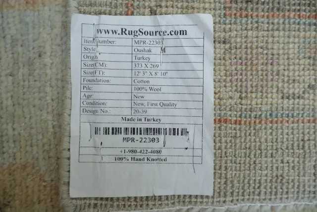 https://image-static-obj.rugsource.com/small/133273_3242985_5cd5aab3.jpeg