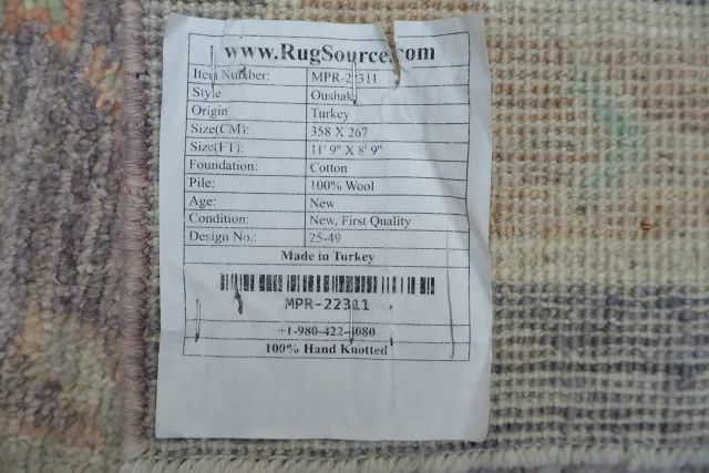 https://image-static-obj.rugsource.com/small/133281_3243108_37fdc572.jpeg