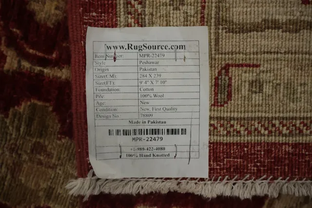 https://image-static-obj.rugsource.com/small/133525_3136101_ac1c0625.jpeg