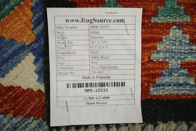 https://image-static-obj.rugsource.com/small/133581_3447889_a08e52a5.jpeg