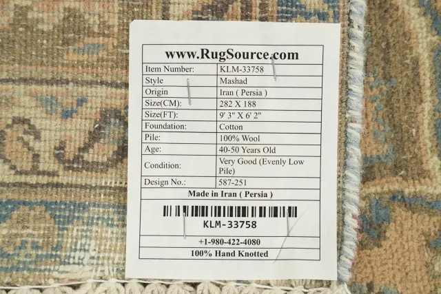https://image-static-obj.rugsource.com/small/133823_3438059_36927424.jpeg
