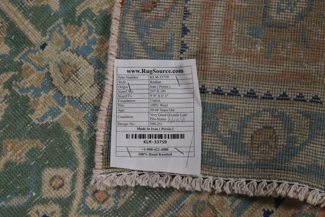 https://image-static-obj.rugsource.com/small/133824_2632367_49c5cf2a.jpeg
