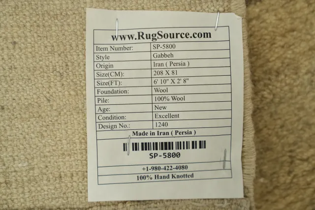 https://image-static-obj.rugsource.com/small/13384_3307083_ea64de84.jpeg