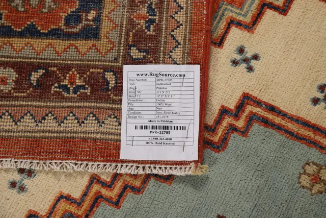 https://image-static-obj.rugsource.com/small/133874_2635698_17d9e640.jpeg