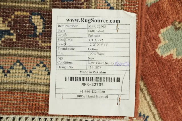 https://image-static-obj.rugsource.com/small/133874_3443277_3a401754.jpeg