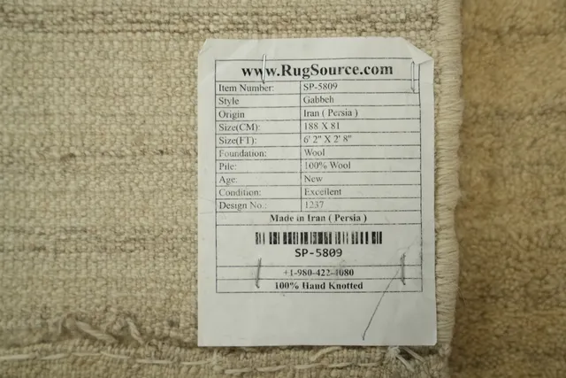 https://image-static-obj.rugsource.com/small/13393_3260286_5d4c8f57.jpeg