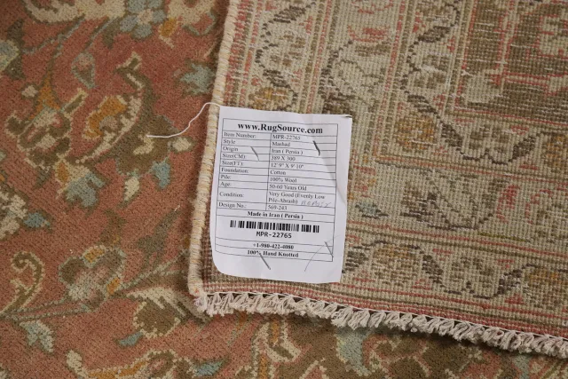 https://image-static-obj.rugsource.com/small/133967_2638852_6990f03a.jpeg