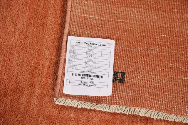 https://image-static-obj.rugsource.com/small/134054_2666124_e4b0d1e3.jpeg