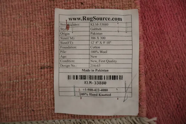 https://image-static-obj.rugsource.com/small/134098_3171178_0c262bc7.jpeg