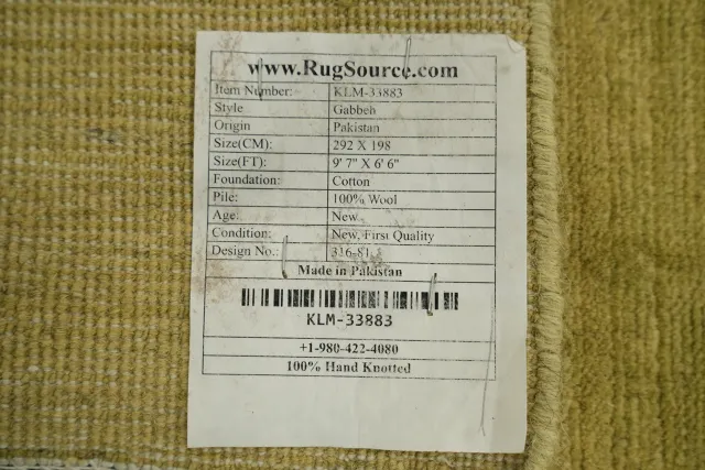 https://image-static-obj.rugsource.com/small/134101_3251977_282addfb.jpeg