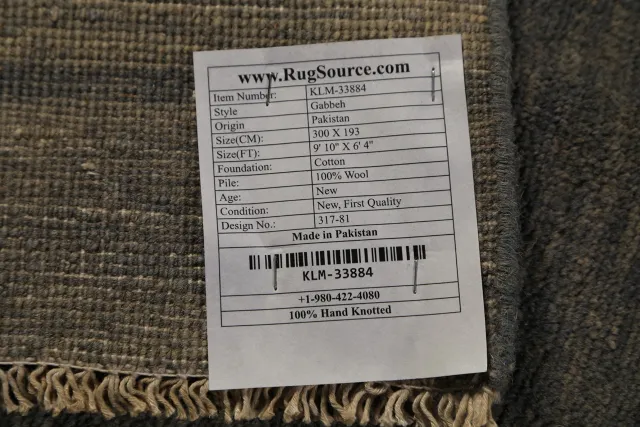 https://image-static-obj.rugsource.com/small/134102_2643061_b6ad8e35.jpeg