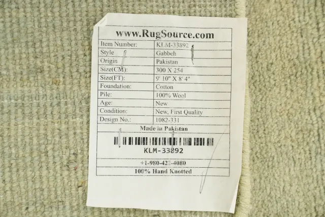 https://image-static-obj.rugsource.com/small/134110_3442414_840876ea.jpeg