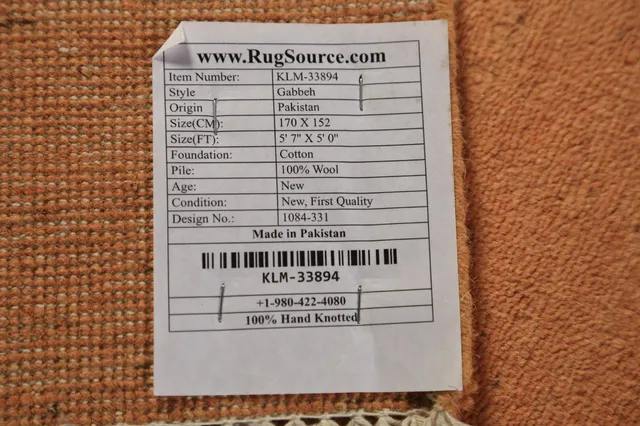 https://image-static-obj.rugsource.com/small/134112_2643413_72e5a61e.jpeg