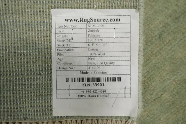 https://image-static-obj.rugsource.com/small/134119_3263873_84b91c1b.jpeg