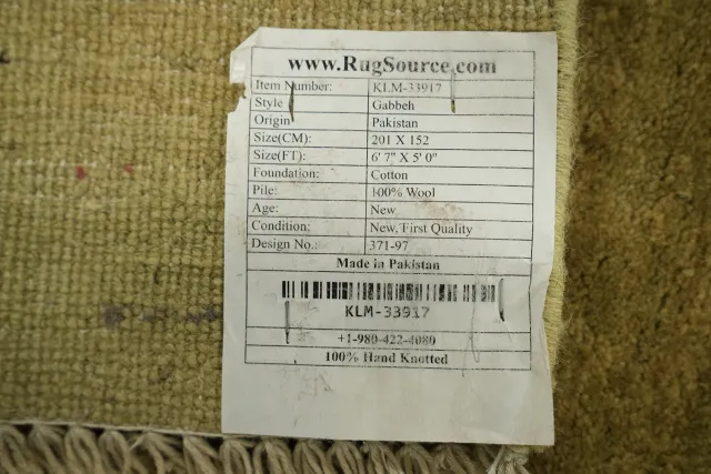 https://image-static-obj.rugsource.com/small/134135_3252215_0c45a681.jpeg