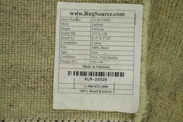 https://image-static-obj.rugsource.com/small/134144_3253175_b8b87de3.jpeg