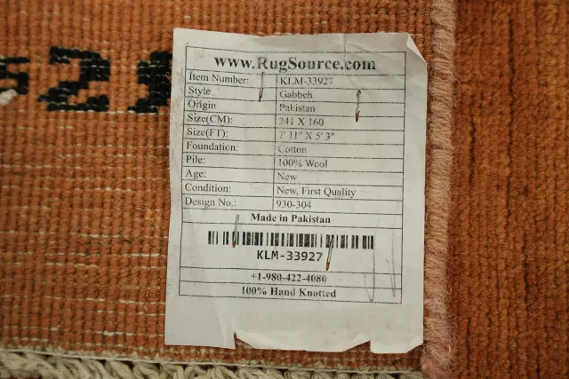 https://image-static-obj.rugsource.com/small/134145_3253187_49ee0787.jpeg