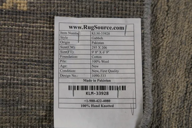 https://image-static-obj.rugsource.com/small/134146_2644216_2342684d.jpeg