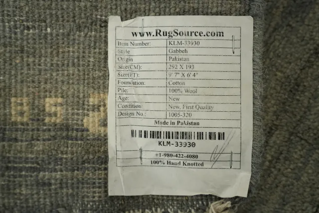 https://image-static-obj.rugsource.com/small/134148_3252807_8c1d887d.jpeg