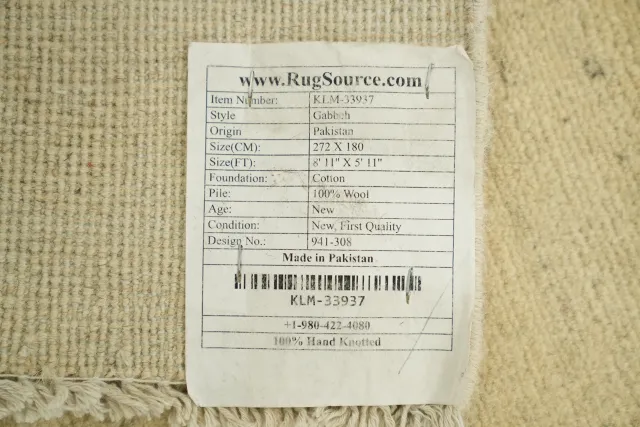 https://image-static-obj.rugsource.com/small/134155_3388579_e57f3819.jpeg