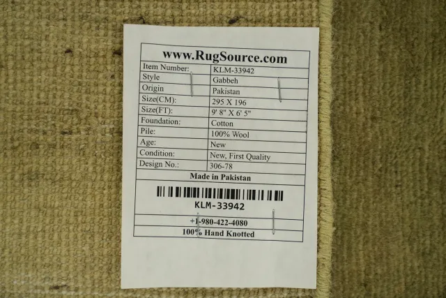 https://image-static-obj.rugsource.com/small/134182_3252820_a09b27e7.jpeg