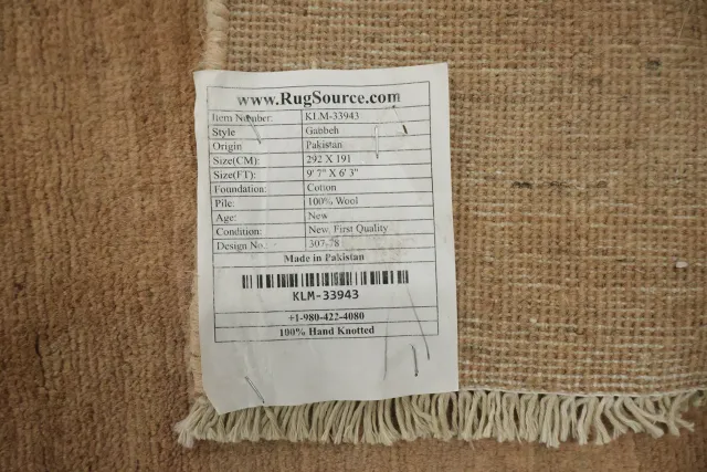 https://image-static-obj.rugsource.com/small/134183_3253476_d1601d5b.jpeg