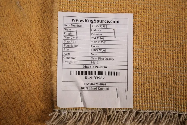 https://image-static-obj.rugsource.com/small/134222_2642167_7ee37223.jpeg