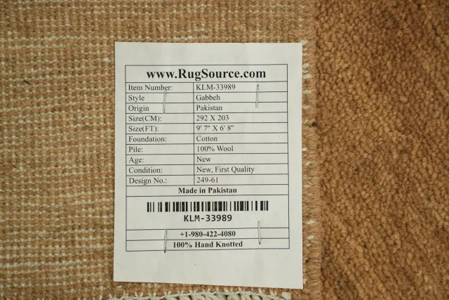 https://image-static-obj.rugsource.com/small/134229_3370168_2cf56d8b.jpeg