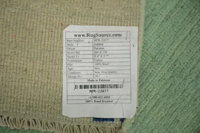 https://image-static-obj.rugsource.com/small/134248_3253489_f99199d1.jpeg