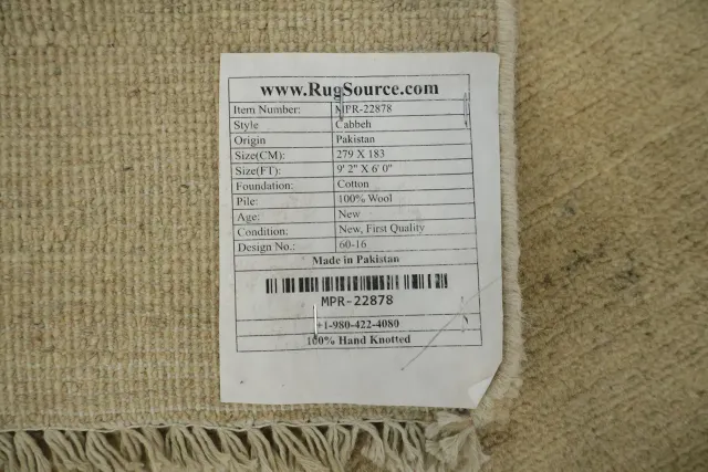 https://image-static-obj.rugsource.com/small/134249_3271483_98f15b40.jpeg