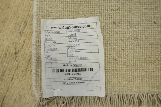 https://image-static-obj.rugsource.com/small/134262_3272443_9b16dc96.jpeg