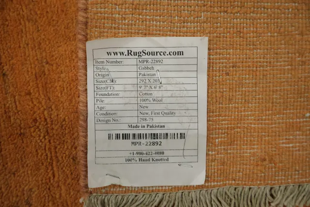 https://image-static-obj.rugsource.com/small/134263_3252600_b17b2146.jpeg