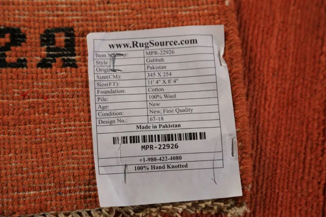 https://image-static-obj.rugsource.com/small/134297_2646022_887b3c1e.jpeg