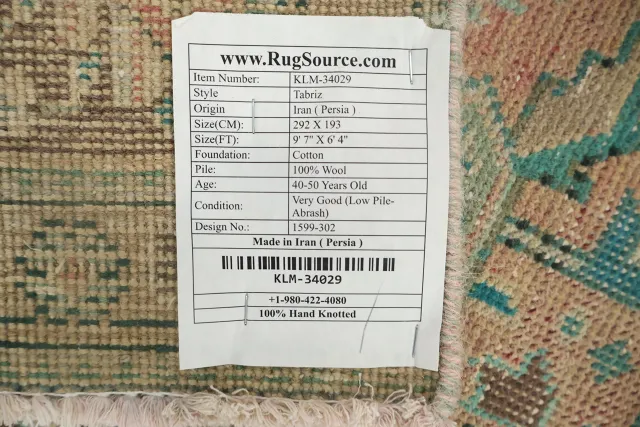 https://image-static-obj.rugsource.com/small/134334_3417501_2bd64221.jpeg