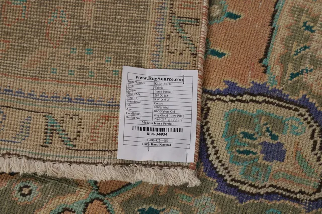 https://image-static-obj.rugsource.com/small/134339_2642697_9cb31928.jpeg